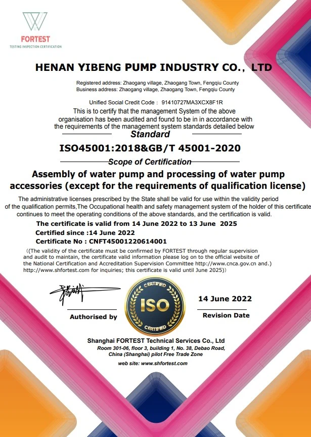 product certification product certification